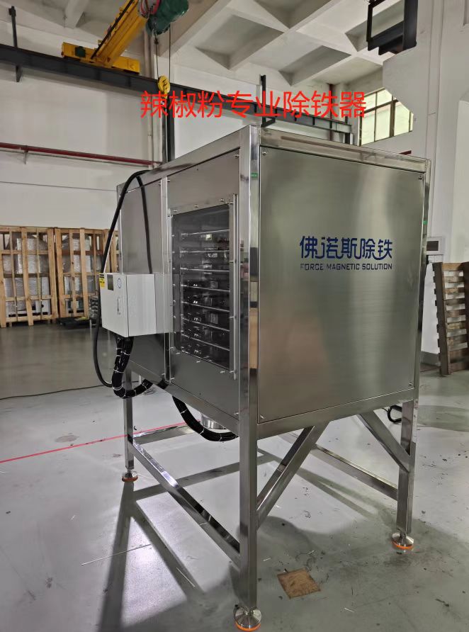 12-layer ການໂຍກຍ້າຍທາດເຫຼັກໂດຍອັດຕະໂນມັດໂດຍອັດຕະໂນມັດຊ່ວຍໃຫ້ຜົງຫມາກເຜັດເຂົ້າເຖິງ PPM & PPB ສໍາລັບການນໍາເຂົ້າແລະສົ່ງອອກກ້ຽງ